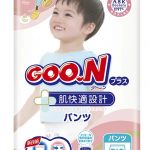 autinbiksites-biksites-jutigai-adai-goon-pbl-12-20-kg-38-gab-new.jpg