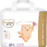 diapers-mulimi-xxl-15kg-34pcs.png