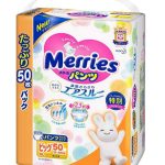 japanese-diapers-panties-merries-pbl-12-22kg-50pcs.jpg