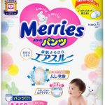 japanese-diapers-panties-merries-pm-6-11kg.jpg