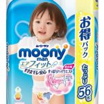 japanese-diapers-panties-moony-pl-girl-9-14kg.jpg