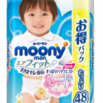 moony-pbl-boy-12-22kg.png