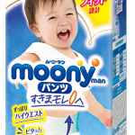 moony-pl-boy-9-14kg.png