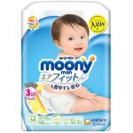 moony-ps-5-10kg.jpg