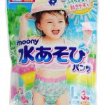 moony-swimming-pants-pl-9-14kg.jpg